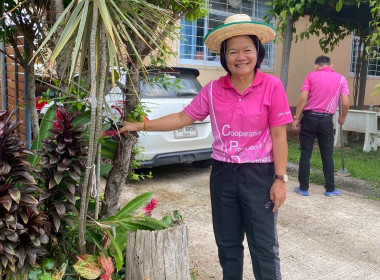 สหกรณ์จังหวัดบึงกาฬ ... พารามิเตอร์รูปภาพ 12